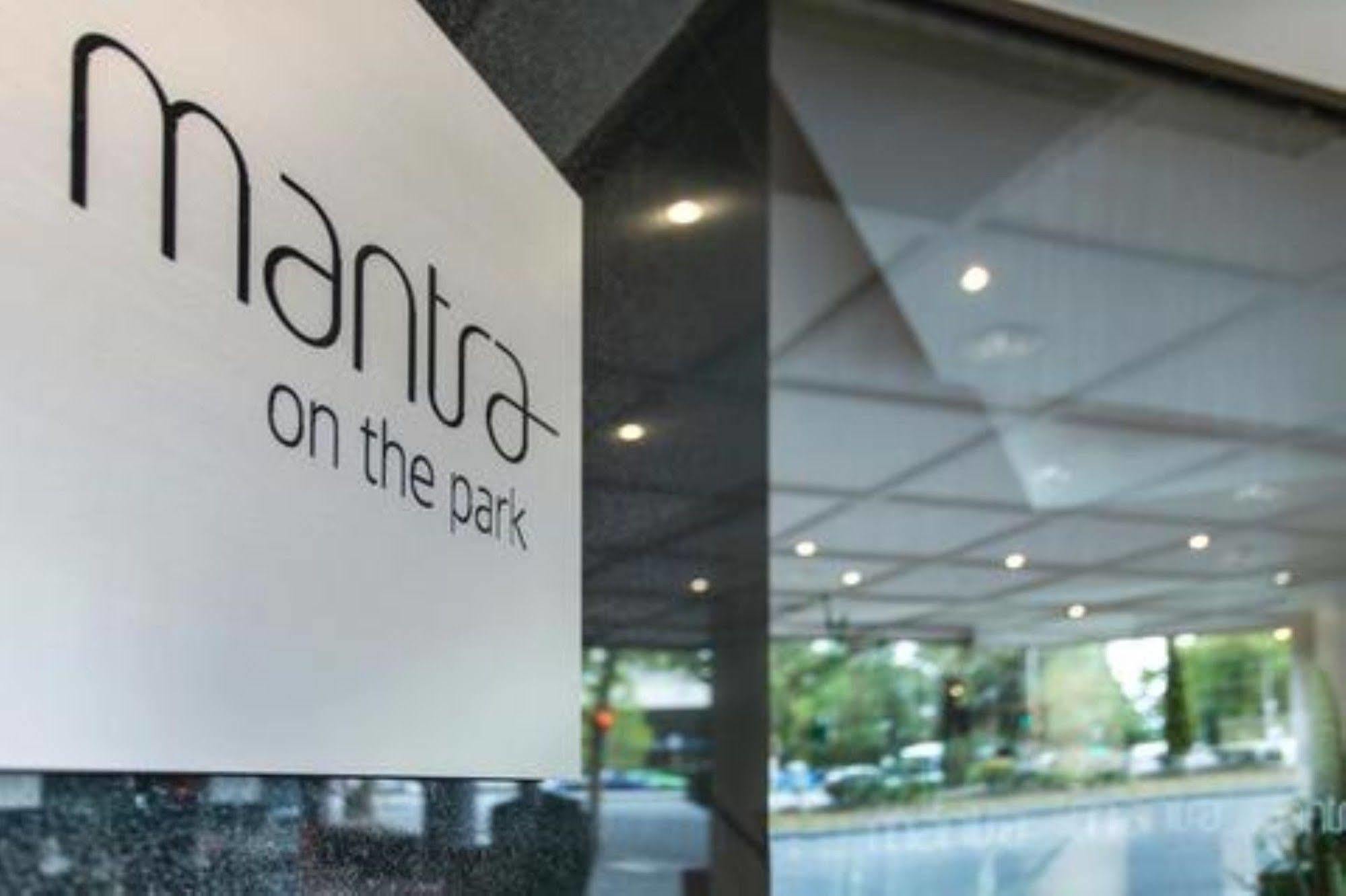 Mantra On The Park Apart otel Melbourne Dış mekan fotoğraf